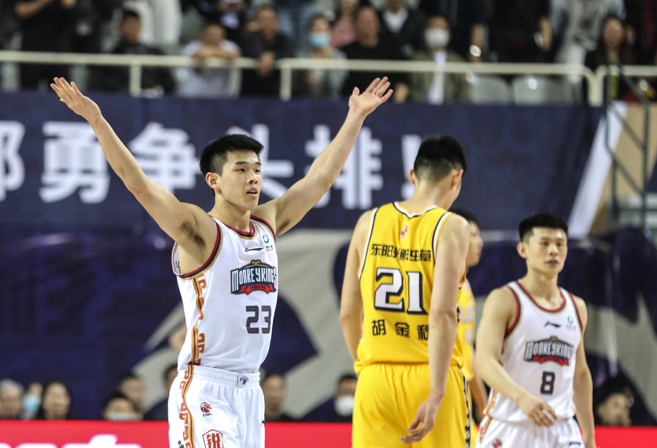 北京国安迎CBA季后赛关键赛，赛后队长鼓劲，质疑声仍在，细节决定成败的简单介绍-爱游戏官网网页版入口